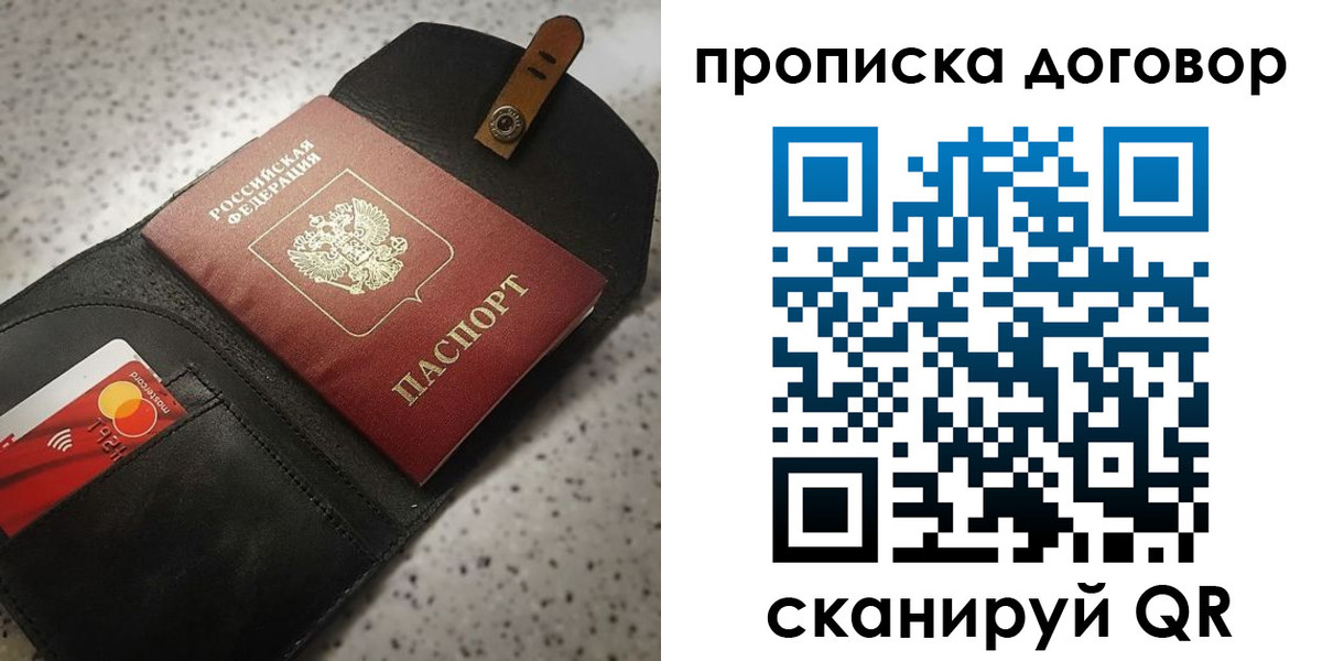 форма 3 в Оленегорске